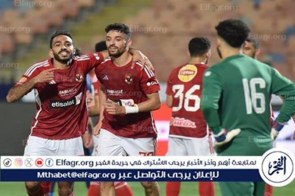 عاجل.. تفاصيل إصابة نجم الاهلي قبل مواجهة الزمالك