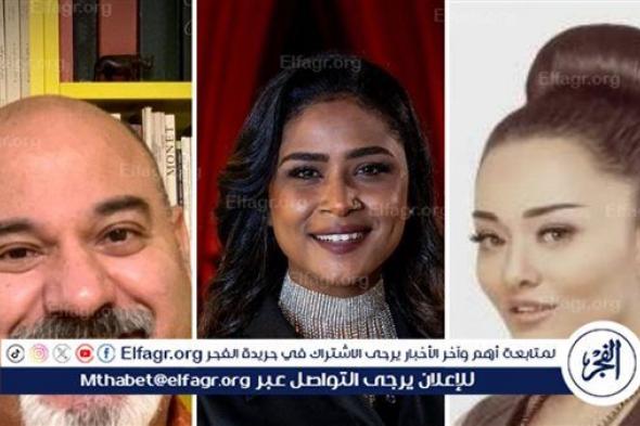 مهرجان أسوان لأفلام المرأة يُعلن لجان تحكيم دورته الثامنة