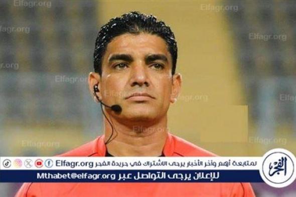 "محدش عايزه".. محمد العدل يهاجم قرار تعين إبراهيم نور الدين حكمًا لقمة الأهلي والزمالك