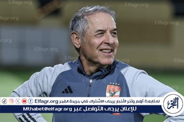 "جولة في عقل كولر".. كيف يتمكن الأهلي من إيقاف القوة الضاربة لـ الزمالك؟