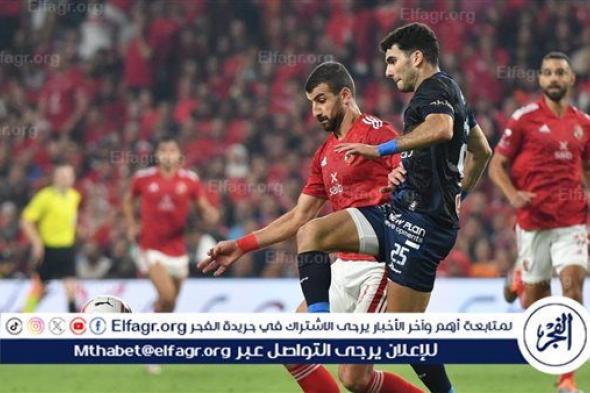 القمة 127.. موعد مباراة الأهلي والزمالك في الدوري المصري والقنوات الناقلة