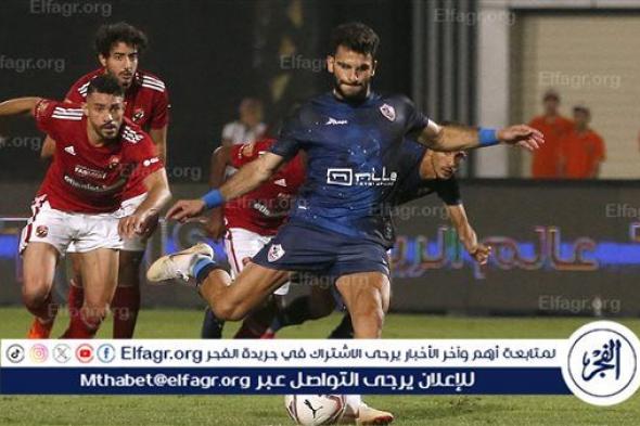 القمة 127.. زيزو الأغلى تسويقيًا بين لاعبي الأهلي والزمالك