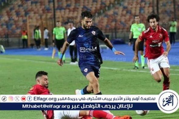 القمة 127.. من الأقوى؟ هجوم الأهلي أم الزمالك قبل ديربي مصر