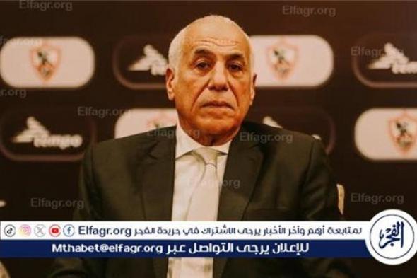 عاجل.. تصريح مثير من رئيس الزمالك حول الأداء التحكيمي في القمة