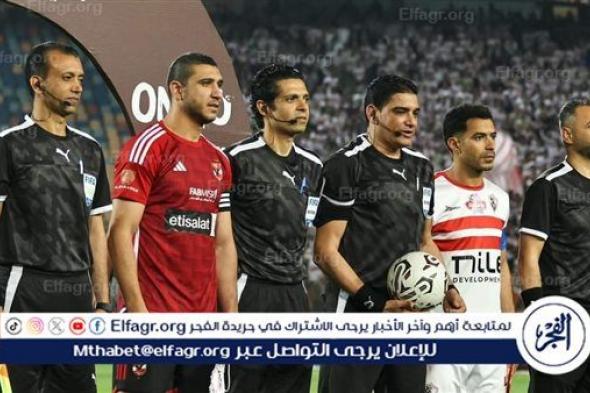 إبراهيم نور الدين: مباراة الأهلي والزمالك أمس لا تليق أن اعتزل التحكيم من خلالها