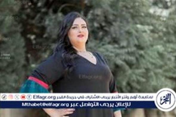 بالصور.. خطوبة الفنانة دعاء رجب بطلة مسلسل "كيد النسا"