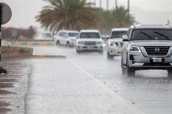 عاجل وزارة الداخلية: انحسار المنخفض الجوي وعودة الحياة الطبيعية