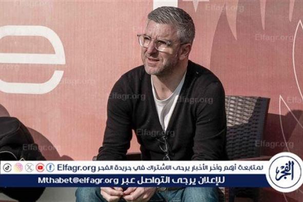 بابا فاسيليو: مباراة القمة كانت قوية.. والزمالك محظوظ لهذا السبب