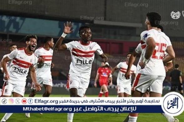 "الكونفدرالية".. الزمالك يسعى لإيقاف مغامرة دريمز