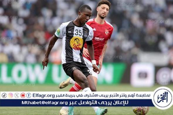 كيف يستفيد الزمالك من فوز الأهلي على مازيمبي؟