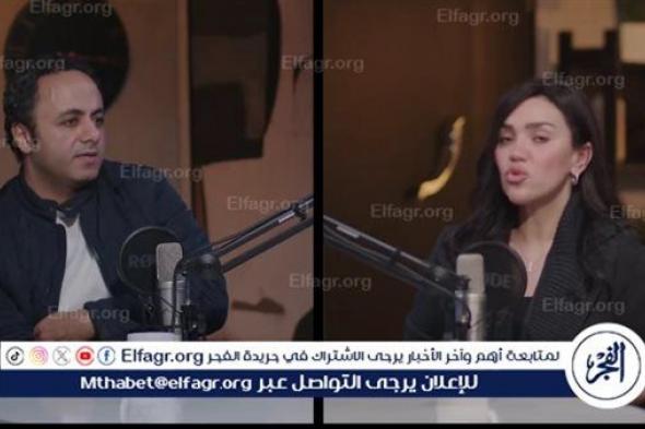 مي فاروق: "بحترم في أنغام أنها بتحافظ على تاريخها واحترام جمهورها"