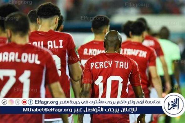 نجم الأهلي السابق يختار أفضل لاعب في مواجهة مازيمبي بدوري الأبطال