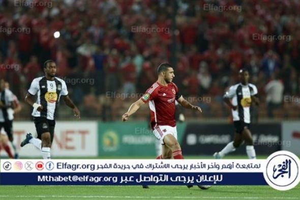 نجم الزمالك: الأهلي سيتوج بدوري أبطال إفريقيا