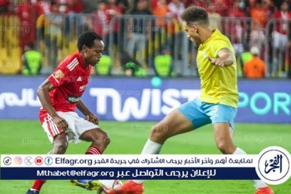 موعد مباراة الأهلي والإسماعيلي اليوم في الدوري المصري والقناة الناقلة