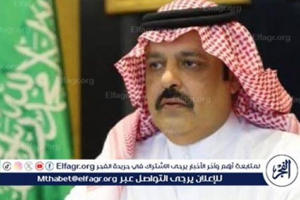 أمير منطقة حائل يفتتح أعمال المؤتمر الدولي الثالث " الاتجاهات الحديثة في ‏العلوم ‏التربوية " ‏