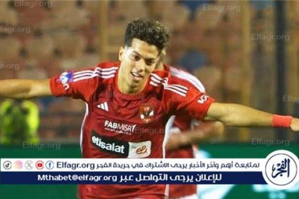 عاجل.. (فيديو) إمام عاشور يفتتح أهداف الأهلي أمام الجونة في الدوري