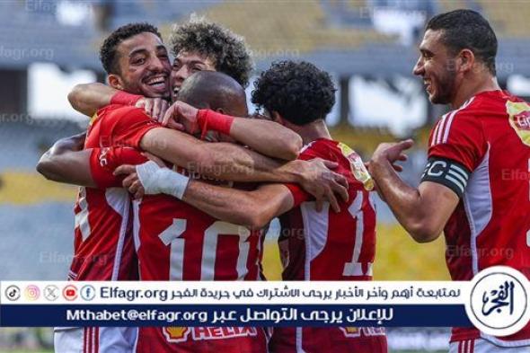 تشكيل الأهلي المتوقع أمام الجونة في دوري "نايل"