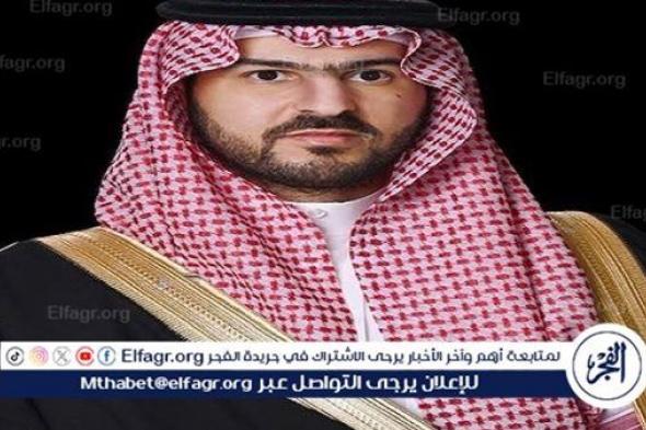 نائب أمير الشرقية يرعى حفل تخرج طلبة كلية المجتمع بالدمام