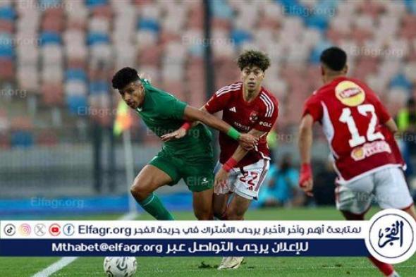 الاتحاد يذلل الفارق أمام الاهلي بهدف أول