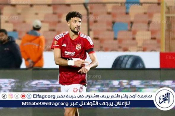 وسام أبو علي يفتتح التسجيل في شباك الاتحاد السكندري