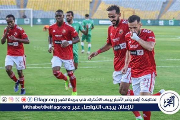 اتحاد الكرة يعلن طاقم تحكيم مباراة الأهلي والاتحاد السكندري