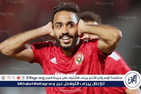 محمود كهربا يسجل الهدف الرابع لصالح الأهلي أمام الاتحاد