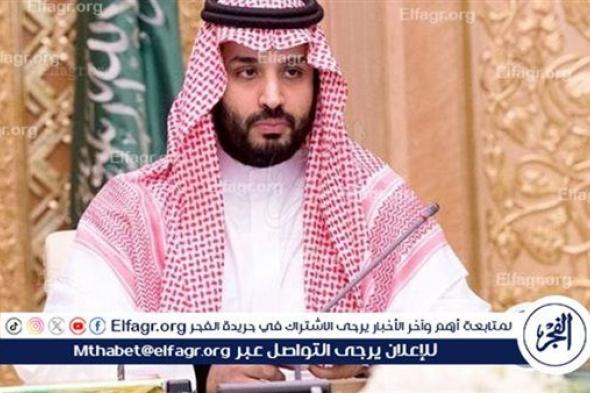 ولي العهد يهنئ رئيس وزراء صربيا بمناسبة تشكيل الحكومة الجديدة برئاسته