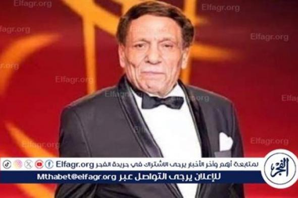 إسعاد يونس تقرر عرض فيلم زهايمر لـ الزعيم في السينمات المصرية... اعرف السبب