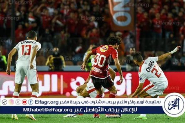 تحذير من تسريب عقود لاعبي الأهلي والزمالك