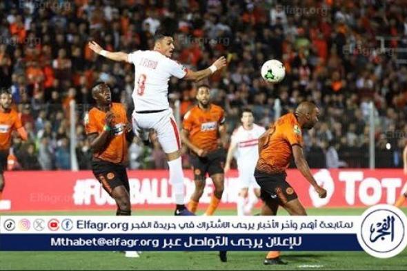 عاجل - تشكيل الزمالك لمواجهة نهضة بركان المغربي بنهائي الكونفدرالية الأفريقية