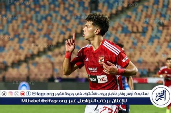 تصريحات مثيرة من إمام عاشور عن نهائي دوري أبطال إفريقيا ضد الترجي