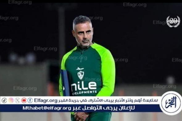 جوميز: هذا هو سر الفوز بالكونفدرالية.. ومباراة الأهلي والترجي لا تشغلني