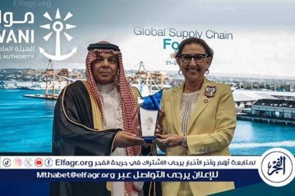 السعودية تفوز باستضافة منتدى الأونكتاد العالمي لسلاسل التوريد لعام 2026