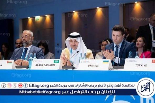 السعودية تفوز بعضوية منتدى النقل الدولي «ITF»