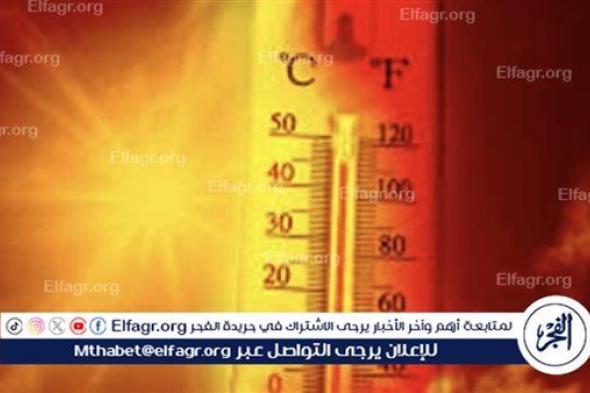 الأرصاد: رياح شديدة على محافظتي الرايس وينبع