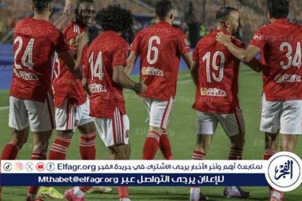 قناة أون تايم سبورت تنقل مباراة الأهلي والترجي في نهائي دوري أبطال إفريقيا