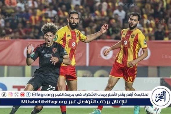 قناة مفتوحة تنقل مباراة الأهلي والترجي في إياب نهائي دوري أبطال إفريقيا