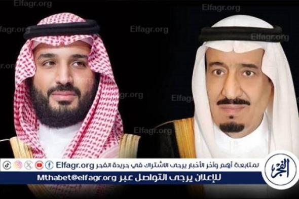 الملك سلمان وولي عهده يهنئان رئيس جمهورية الدومينيكان بمناسبة إعادة انتخابه لفترة رئاسية جديدة