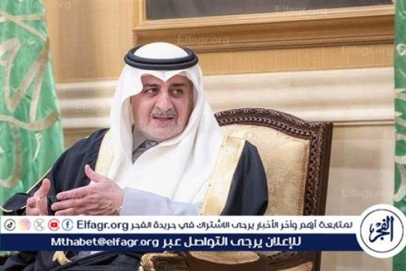 أمير منطقة تبوك يستقبل المواطنين في اللقاء الأسبوعي