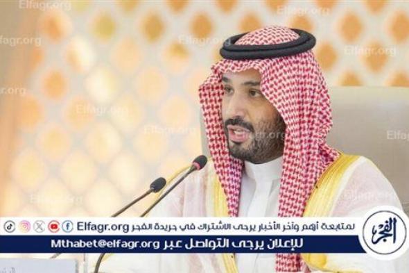 ولي العهد يهنئ رئيس الوزراء الكرواتي بمناسبة تشكيل الحكومة الجديدة