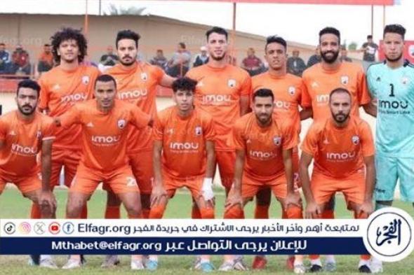 بروكسي يحتج على تأجيل مباراته أمام الزمالك في كأس مصر