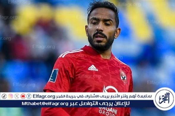 شاهد.. كهربا يكشف رد إمام عاشور على تصريح شيكابالا حول لقطة نهائي كأس مصر