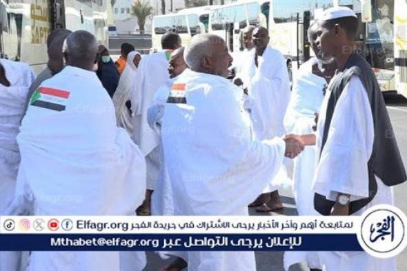 وصول أول فوج من حجاج السودان