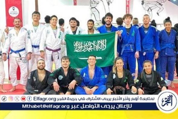 المنتخب السعودي للجوجيتسو يحصد 5 ميداليات في بطولة IBJJF الدولية