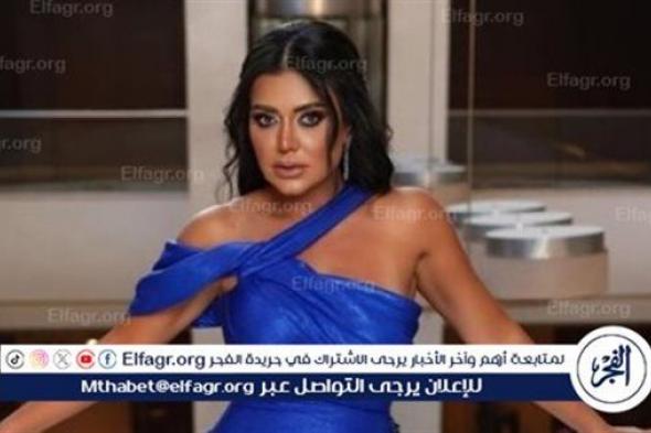 رانيا يوسف تتعاقد على مسلسل جديد بعنوان "سيما ماجي".. تفاصيل