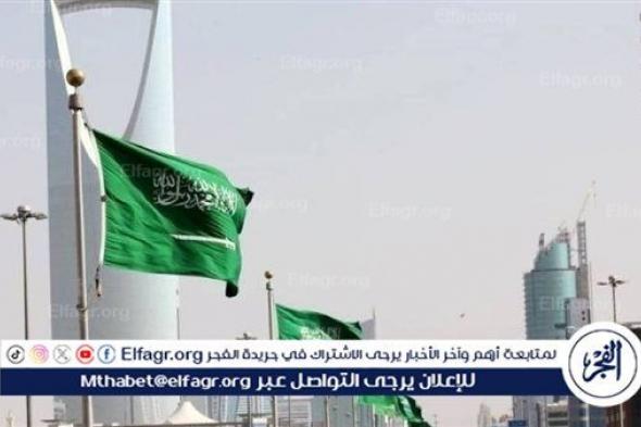 قائمة QS 2025.. الجامعات السعودية تتصدّر عربيًا