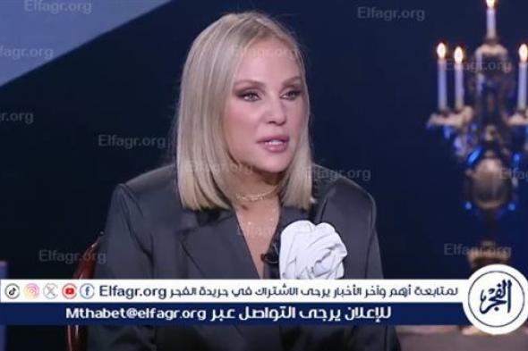 "كفاية بقى".. شيرين رضا تعلن اعتزالها الفن