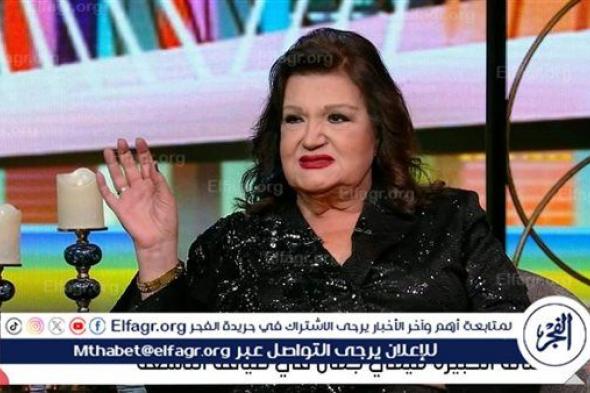 ميمي جمال والدة رانيا يوسف في "السرداب"