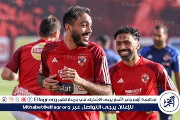 الأهلي يفوز على النجوم وديًا بهدف لـ محمود كهربا