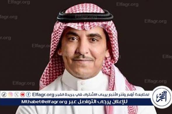 وزير الإعلام يزور جناح وزارة الداخلية في المعرض المصاحب لأعمال ملتقى إعلام الحج مكة المكرمة